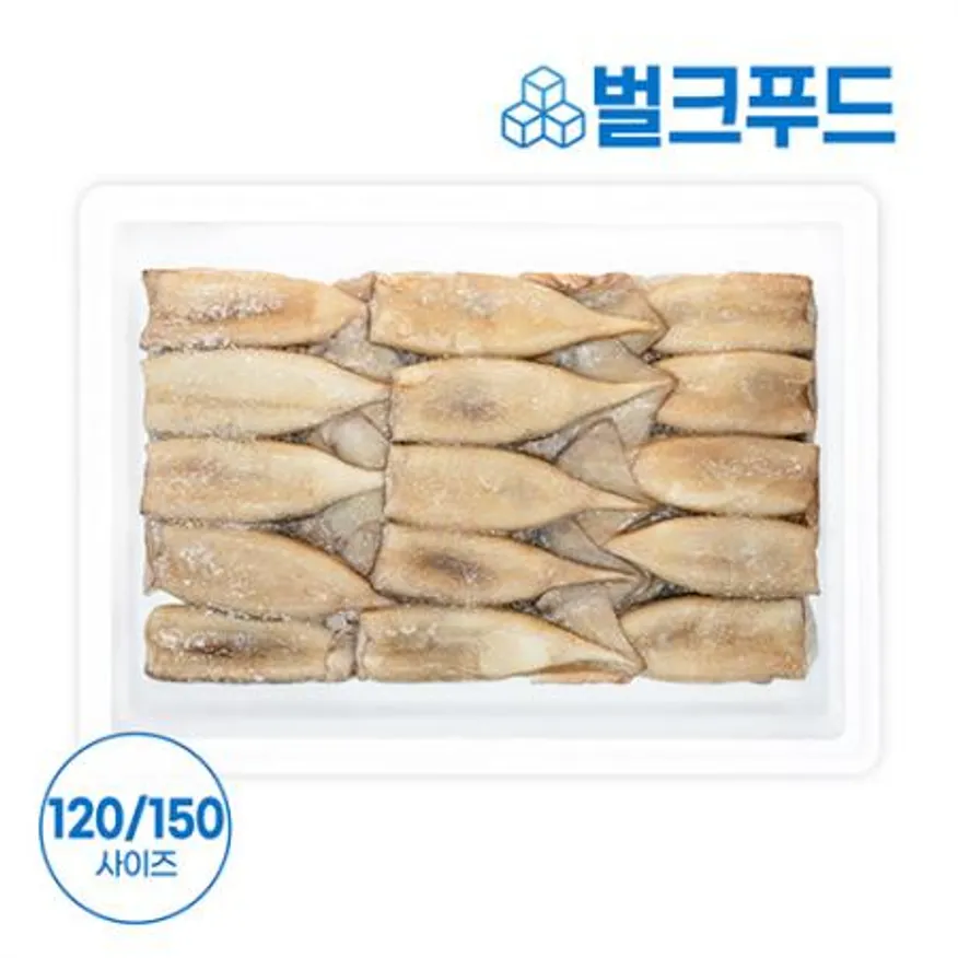 손질 오징어 몸통(120/150) 10kg 튜브 포크오징어 이미지