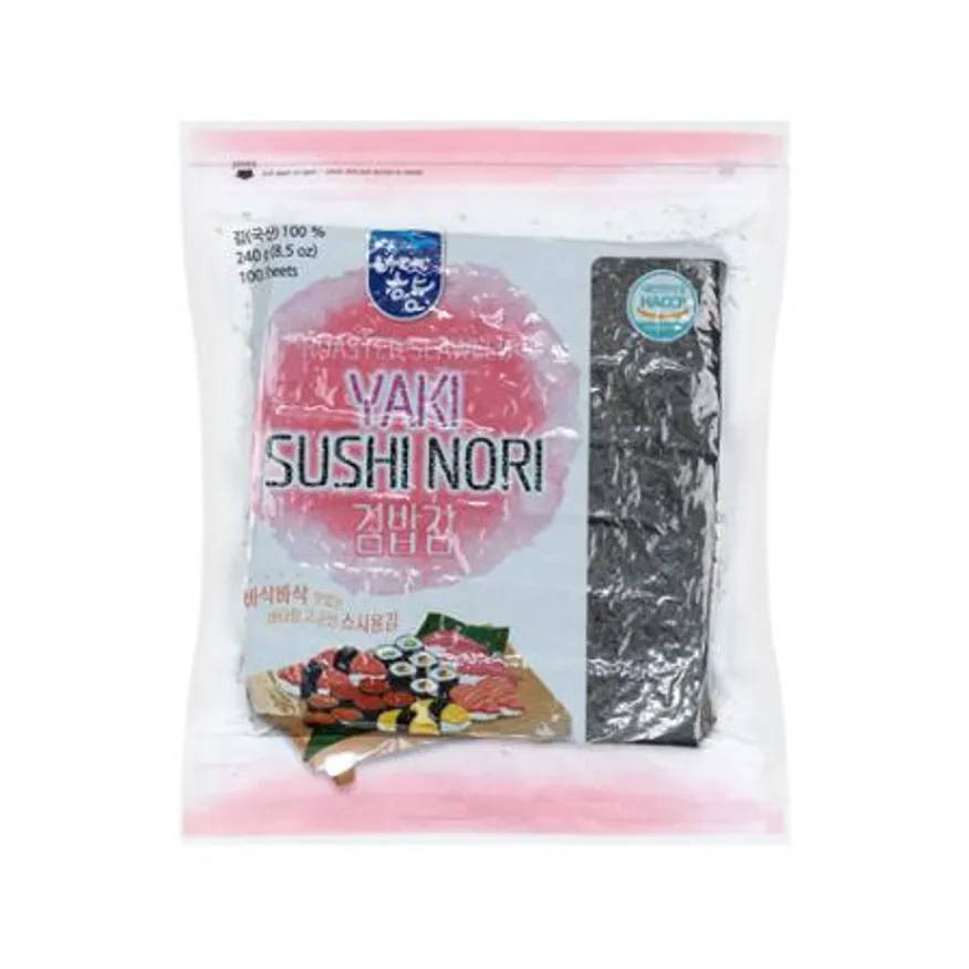 업소용 두번구운 김밥김A 100매 1봉 전장김 김밥용 김 이미지