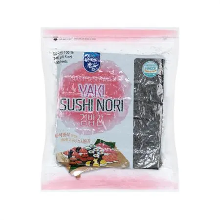업소용 두번구운 김밥김A 100매 1봉 전장김 김밥용 김