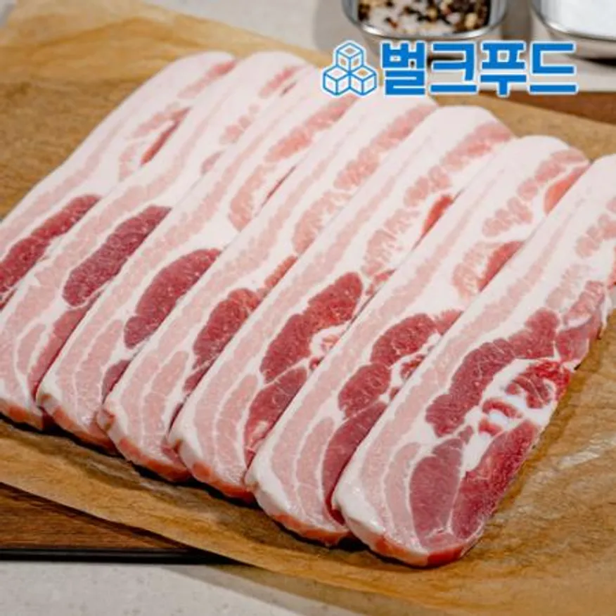 냉동 삼겹살 구이용(1cm) 2kg 돼지 고기 삼겹 이미지