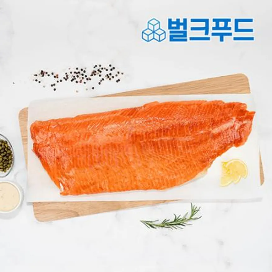 훈제연어 슬라이스 10kg 냉동 업소용 이미지