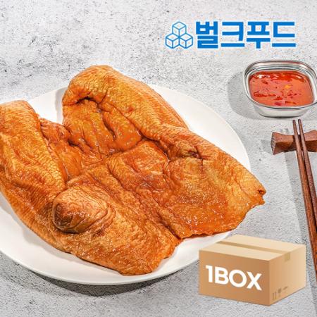 훈제오리 완포 900gX10팩