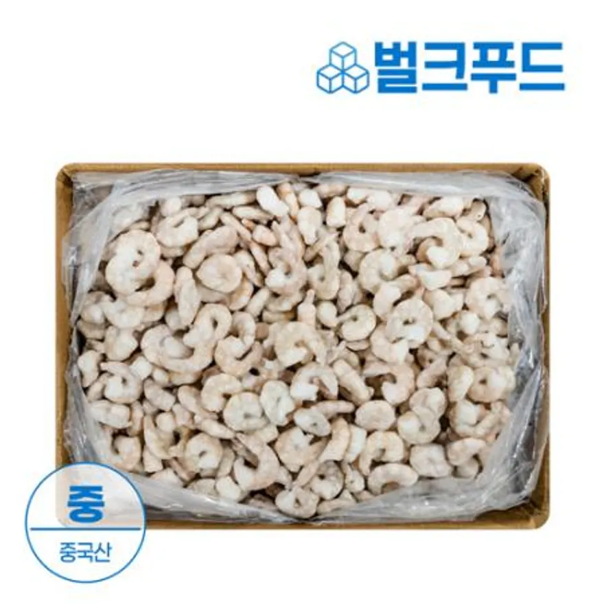 ★업소용 대용량★생새우살 9kg 71/90 감바스 알새우 중국산 이미지