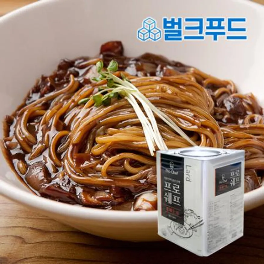 업소용 라드유 13kg 돼지기름 돈지 식용유 이미지