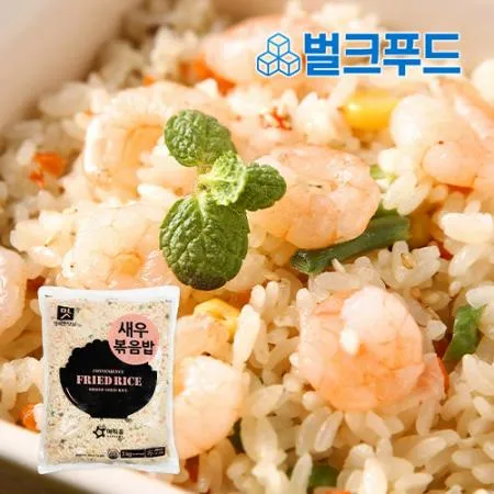아워홈 대용량 새우 볶음밥 3kg