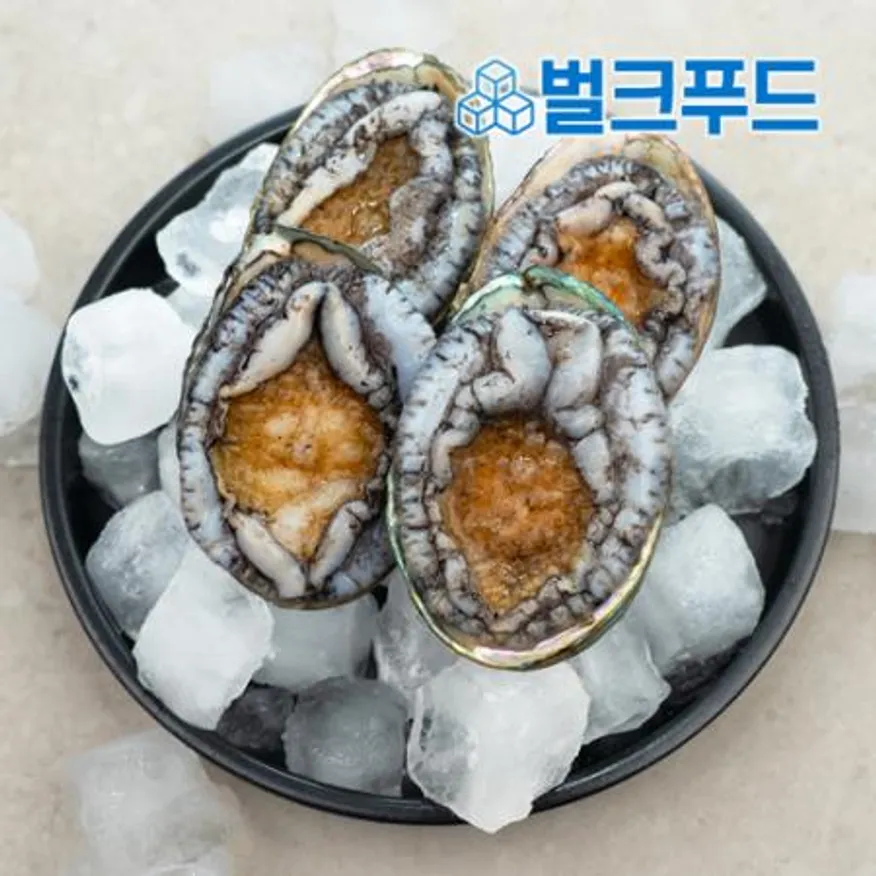 냉동 완도전복 1kg 15미 통영 국산 전복 버터구이 이미지