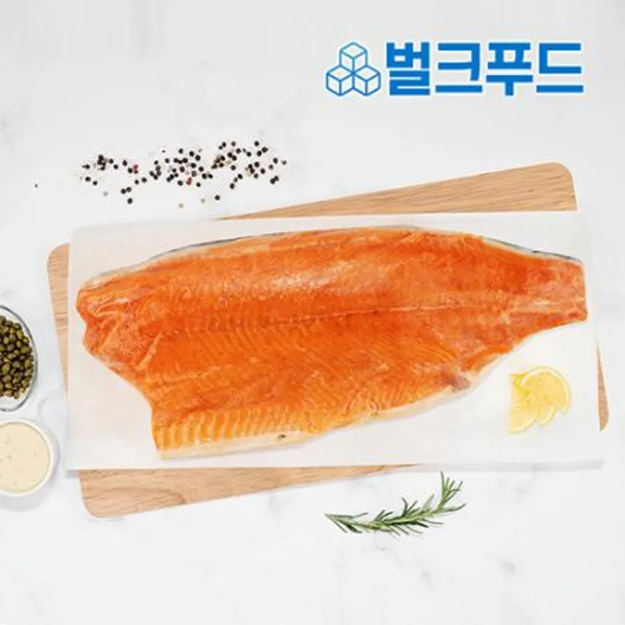 훈제연어 필렛 9kg 냉동 업소용 이미지