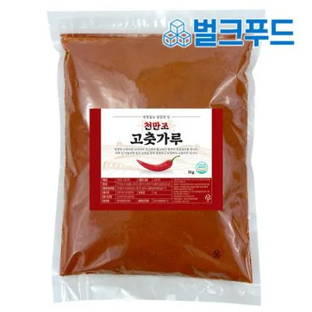 베트남 고춧가루 1kg (땡초, 청양, 매운맛)