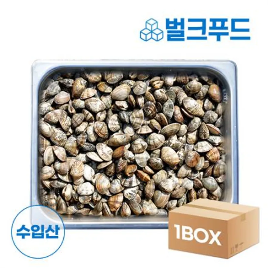생물 바지락 10kg (칼국수, 술찜, 파스타) 이미지