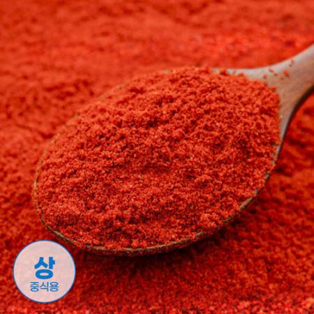 중식용 장용 상급 고춧가루 1kg 고운 안매운 보통맛 업소용