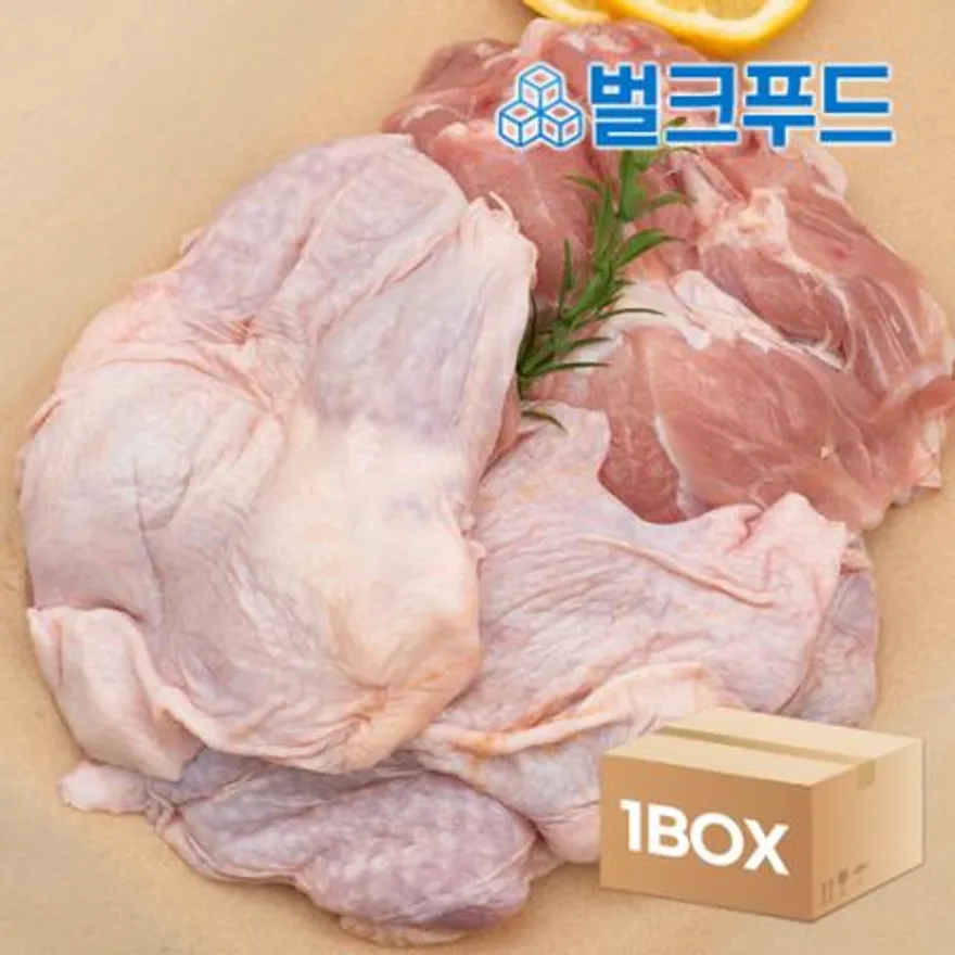 ★업소용 대용량★업소용 국내산 닭정육 10kg(1kg x 10팩) 대용량 냉동 닭다리살 순살 이미지