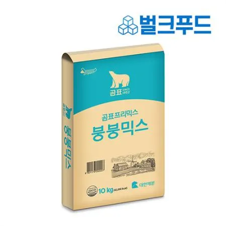 붕어빵믹스 반죽 10kg 붕어빵 재료 붕붕믹스  이미지