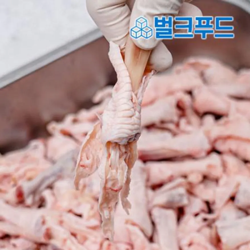 튤립 닭발 10kg 국내산 냉동 생닭발 업소용 이미지