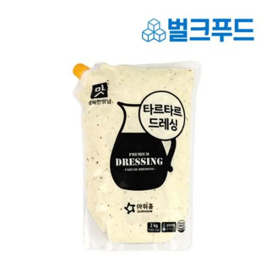 아워홈 타르타르 드레싱 2kg 튀김 연어 소스 생선까스 이미지