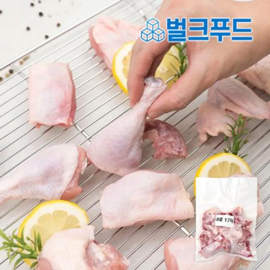 국내산 냉동 도리육 9호(17각) 1kg 닭볶음탕용 절단닭 손질닭 이미지