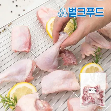 국내산 냉동 도리육 9호(17각) 1kg 닭볶음탕용 절단닭 손질닭