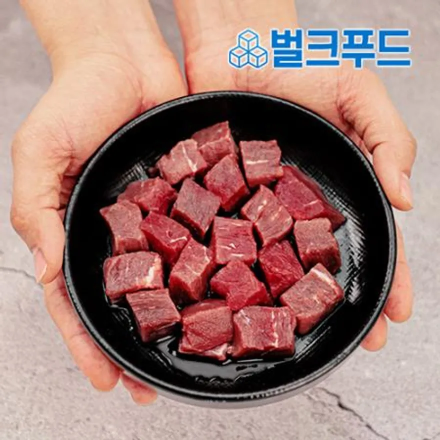 설도살 큐브 1kg (200g*5팩) 헬스 소고기 다이어트 이미지