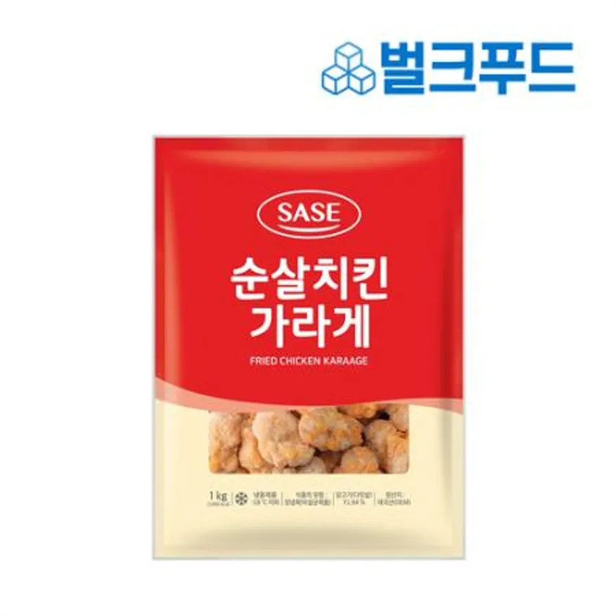 사세 순살치킨 가라아게 10kg 1박스 냉동 대용량 이미지