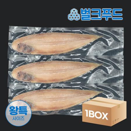 반건조 박대(왕특대) 10마리 (조림, 구이용)