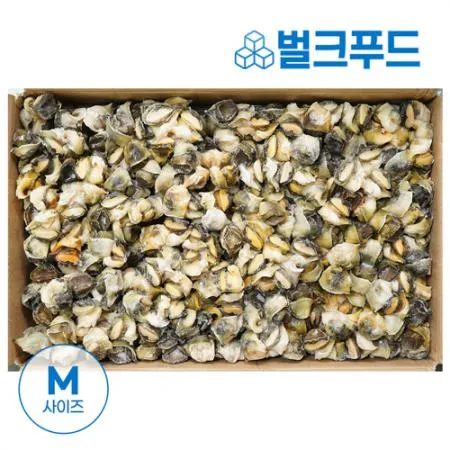 참소라 M 사이즈 10kg (자숙, 냉동, 소라살) 이미지
