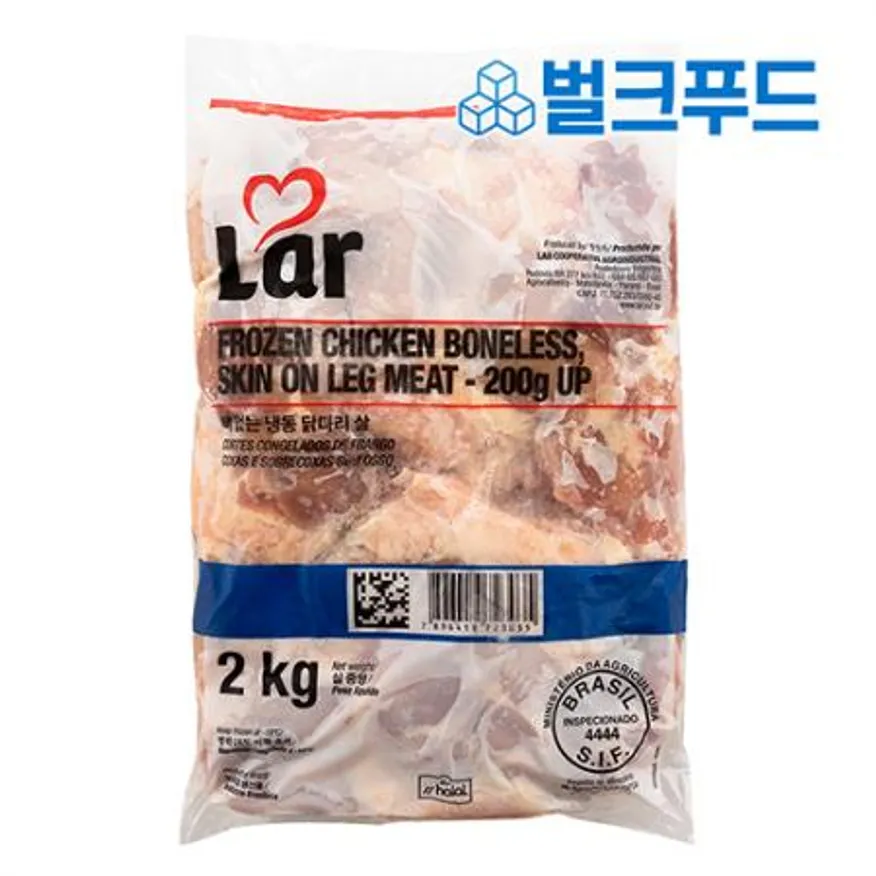 닭다리살 라르 2kg (냉동, 뼈없는 순살, 닭정육) 이미지