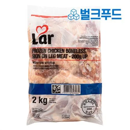 닭다리살 라르 2kg (냉동, 뼈없는 순살, 닭정육)