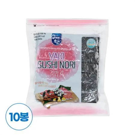 업소용 두번구운 김밥김A 100매 1봉 전장김 김밥용 김
