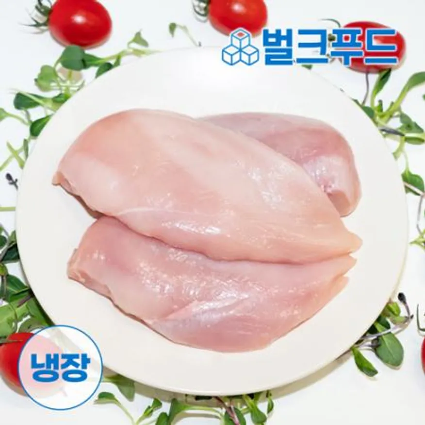 냉장 생 닭가슴살(국내산) 5kg (1kg x 5팩) 국내산 이미지
