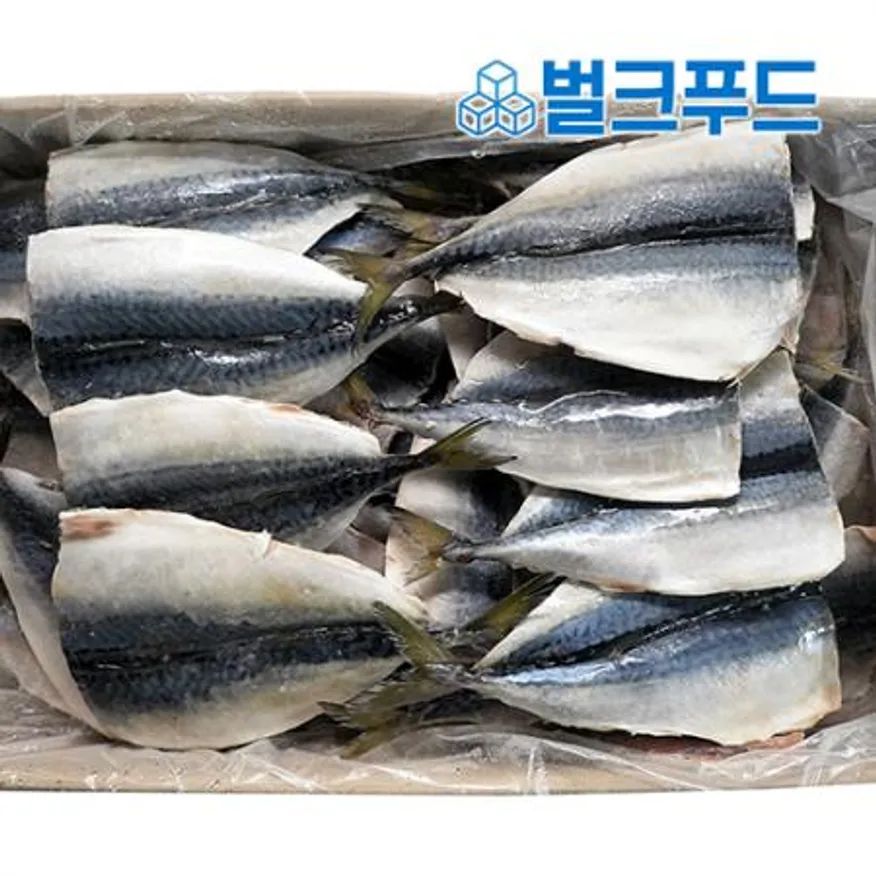 냉동 튀김용고등어 3kg 필렛 업소용 생선 구이 이미지