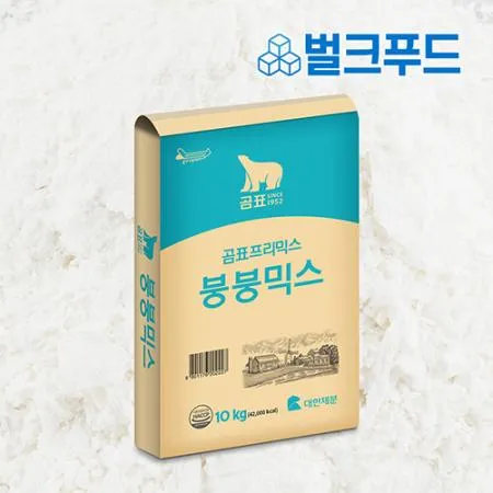 붕어빵믹스 반죽 10kg 붕어빵 재료 붕붕믹스  이미지