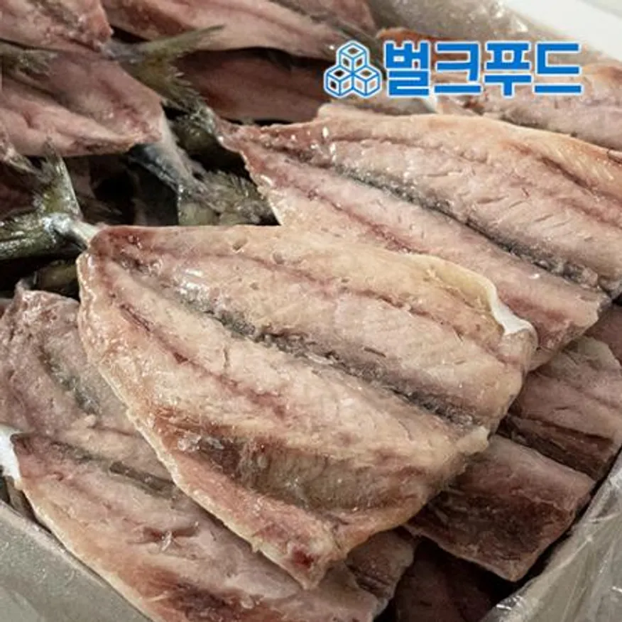 냉동 튀김용고등어 3kg 필렛 업소용 생선 구이 이미지