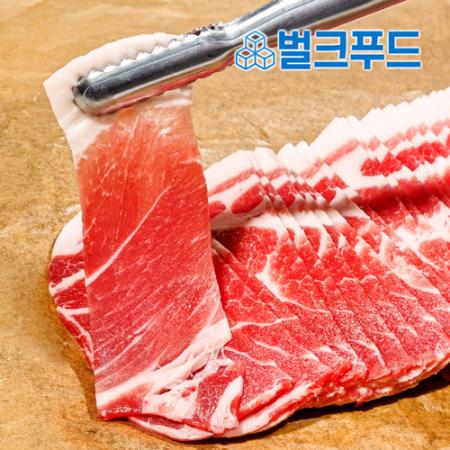 돼지 목전지 (3mm) 2kg 제육볶음 불고기 