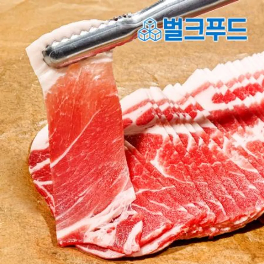 돼지 목전지 (3mm) 2kg 제육볶음 불고기 이미지