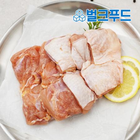 염지 닭정육 2kg 닭다리살 냉동 순살 닭고기 