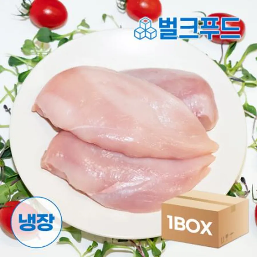 냉장 생 닭가슴살(국내산) 10kg (1kg x 10팩) 국내산 이미지