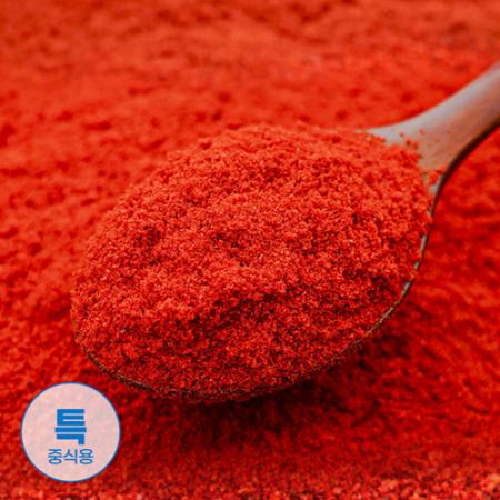 중식용 장용 특급 고춧가루 1kg 고운 안매운 보통맛 업소용