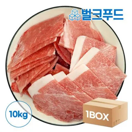 ★업소용 대용량★국내산 돼지고기 뒷다리살 후지 10kg 불고기용 제육볶음 업소용 이미지