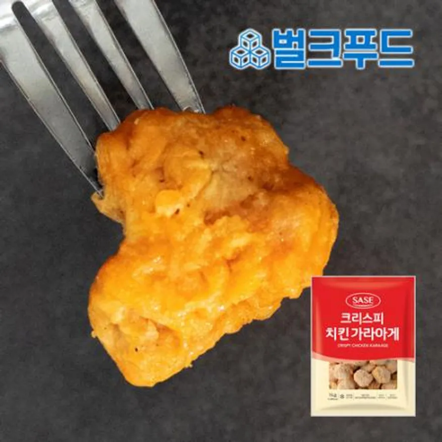 사세 크리스피 치킨 가라아게 10kg 1박스 냉동 대용량 이미지