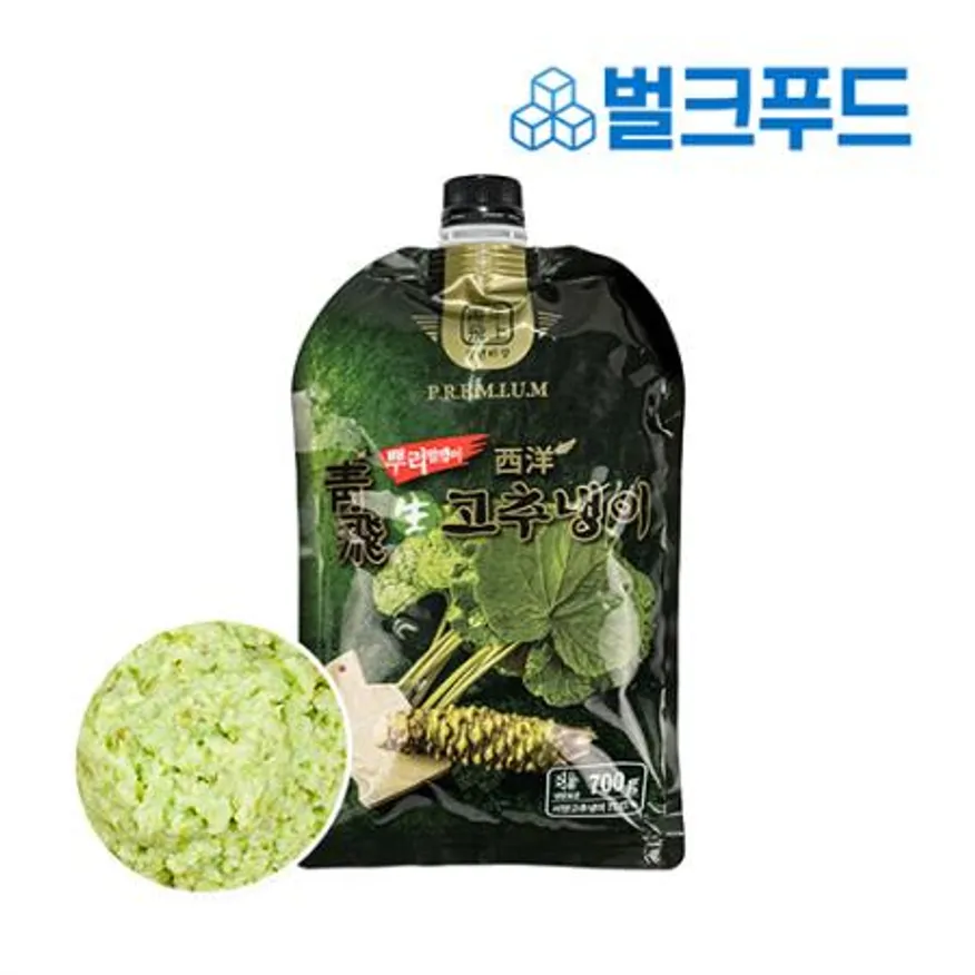 청비 알맹이 생와사비 700g 대용량 업소용 와사비 고추냉이 이미지