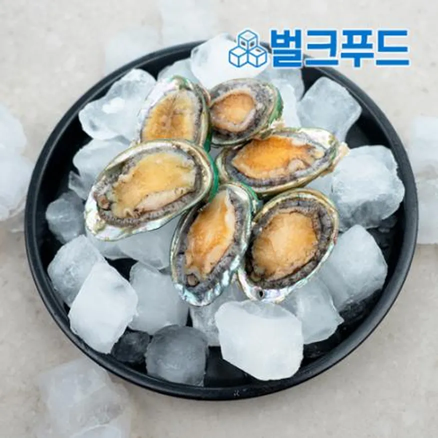 냉동 완도전복 1kg 40-70미 통영 국산 전복 버터구이 1차세척 이미지