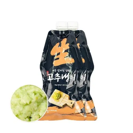 냉동 대용 삼도 와사비 800g*2팩