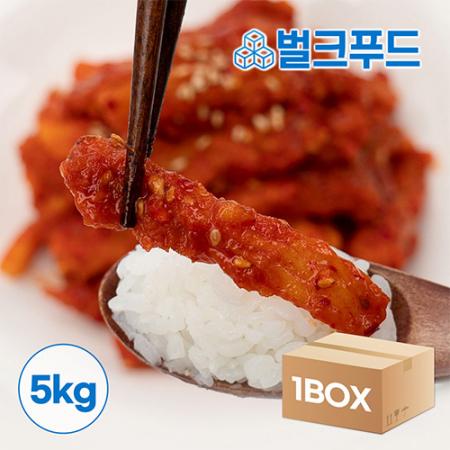 홍어회무침 5kg 업소용 홍어무침 보쌈 냉면 고명