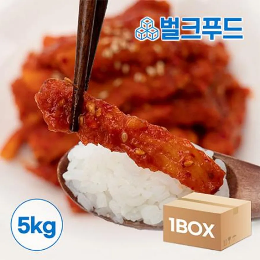홍어회무침 5kg 업소용 홍어무침 보쌈 냉면 고명 이미지