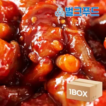 특대용량 낙지젓갈 20kg 업소용 비빔 낙지젓