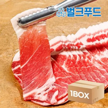 대용량 돼지 목전지 (3mm) 5kg 제육볶음 불고기 이미지