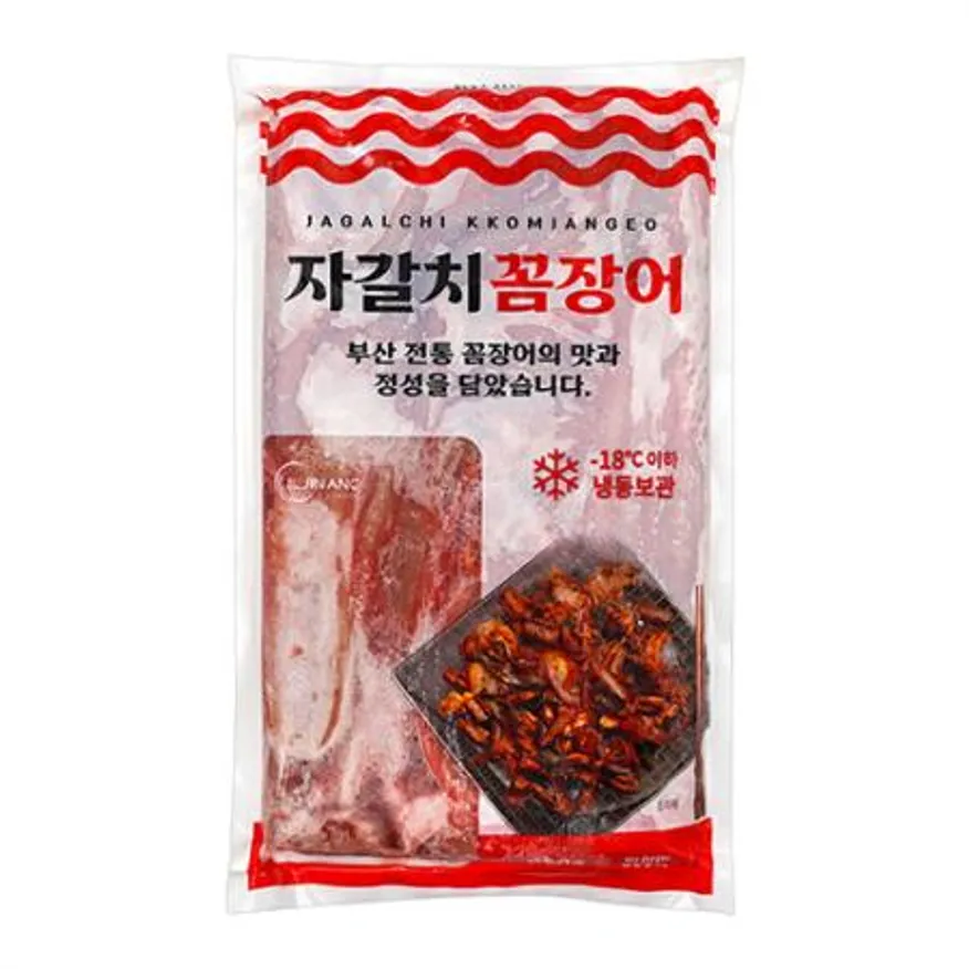 업소용 꼼장어 곰장어 950g 부산 자갈치꼼장어 구이 볶음 이미지
