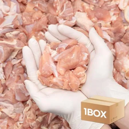 업소용 닭정육 조각 절단 정육 편육 10kg 대용량 이미지