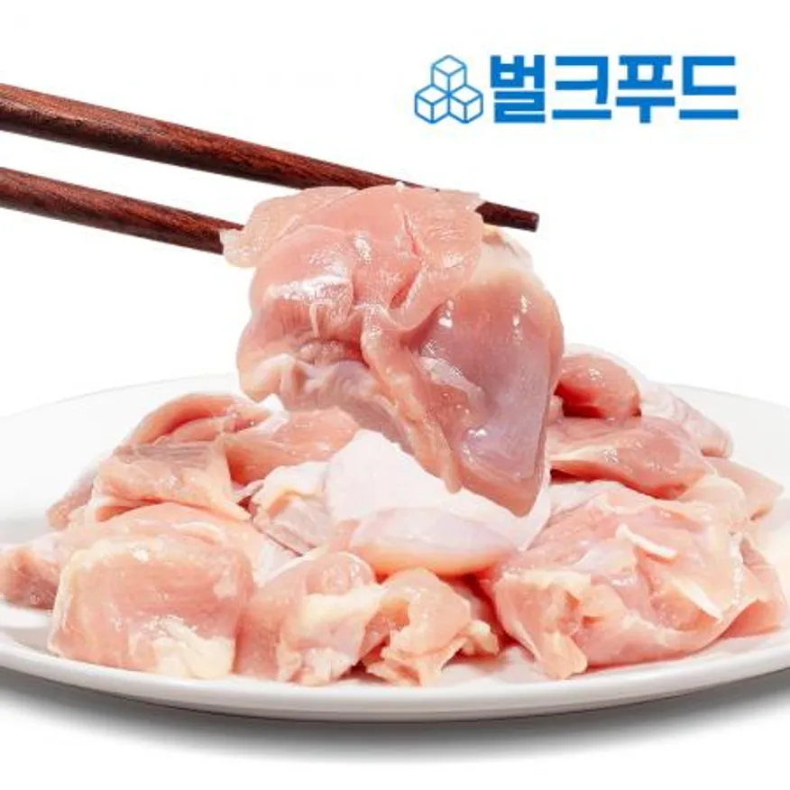 냉동 조각 절단 닭정육 2kg 순살 닭다리살 이미지