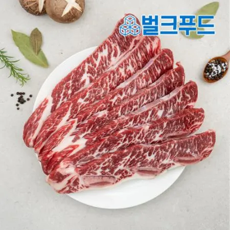 LA갈비 탑초이스 2kg 꽃갈비 소갈비 소고기 냉동 미국산 블랙앵거스 이미지