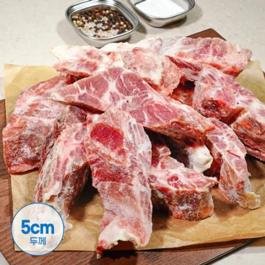업소용 돼지 목뼈 3kg 5cm 감자탕뼈 돼지뼈 돈뼈찜 고기 이미지